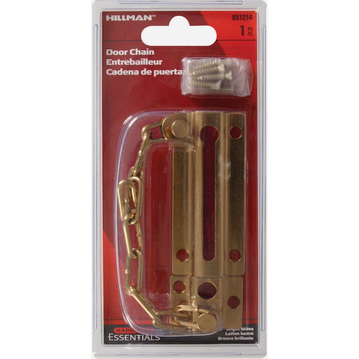 Door Chain Image 2