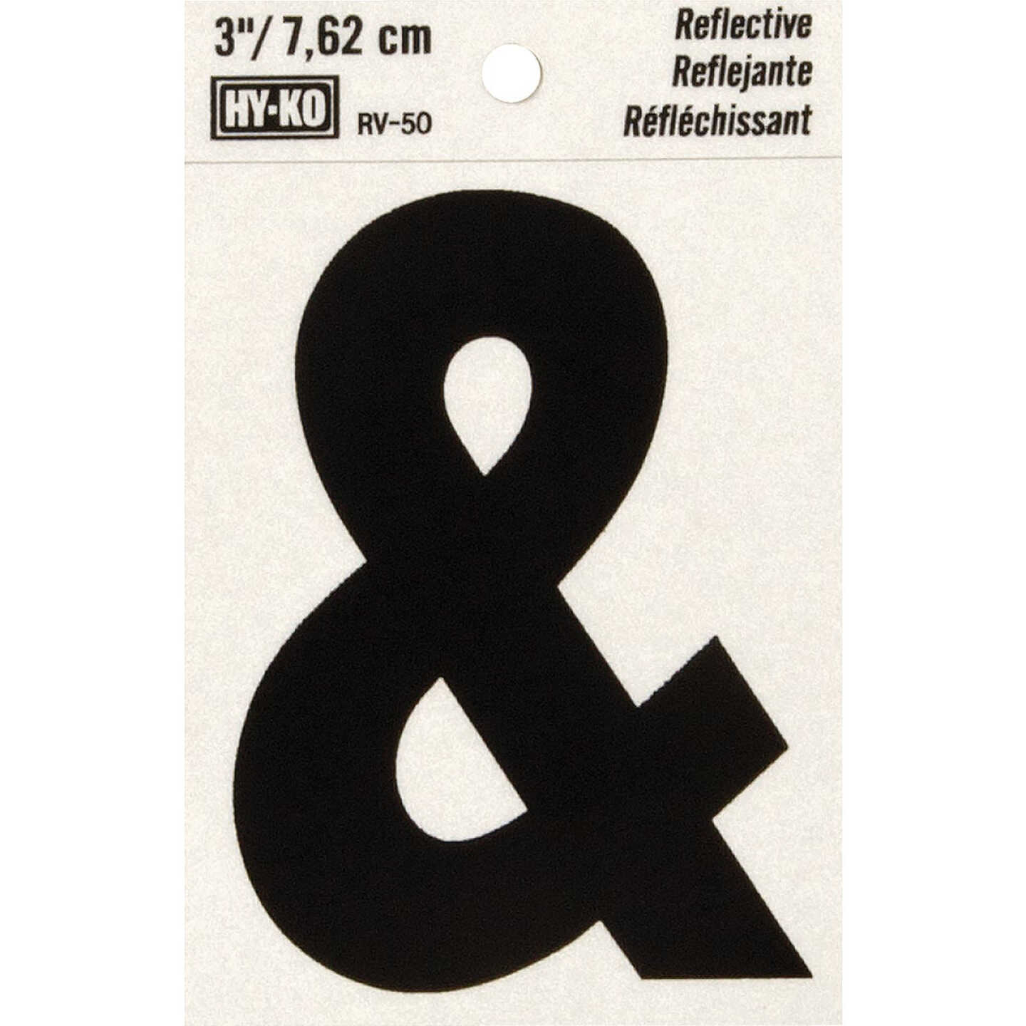 Hy-Ko 3 In. Vinyl Adhesive Symbol, Ampersand Image 1