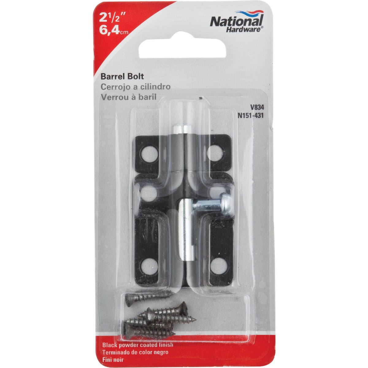 National Hardware 2-1/2 In. Black Steel Door Barrel Bolt Image 2
