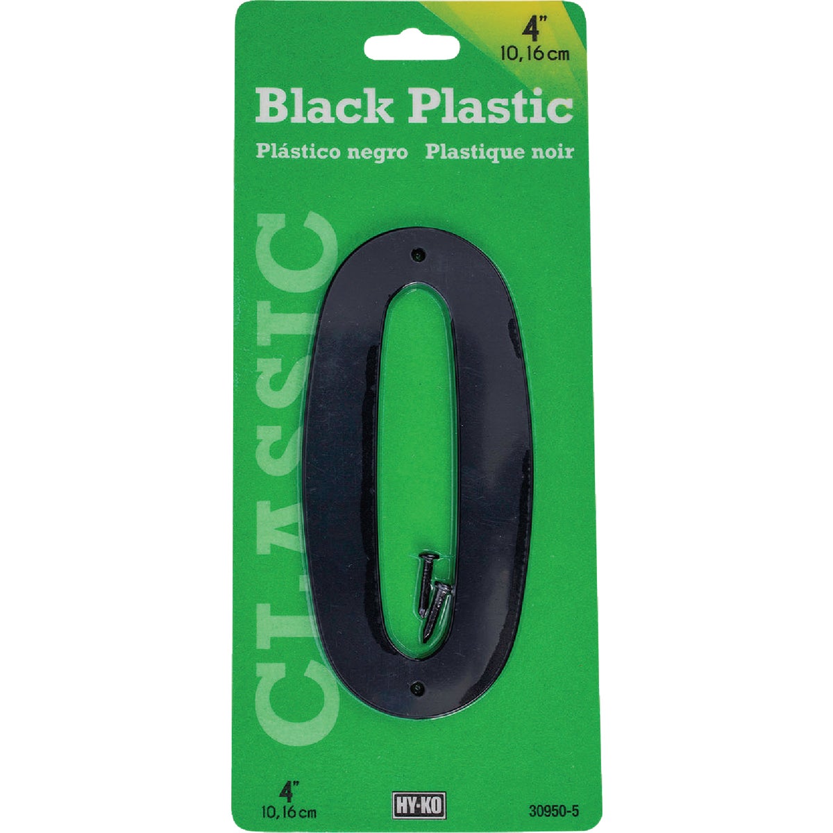 Hy-Ko 4 In. Black Plastic Number 0 (5-Pack)