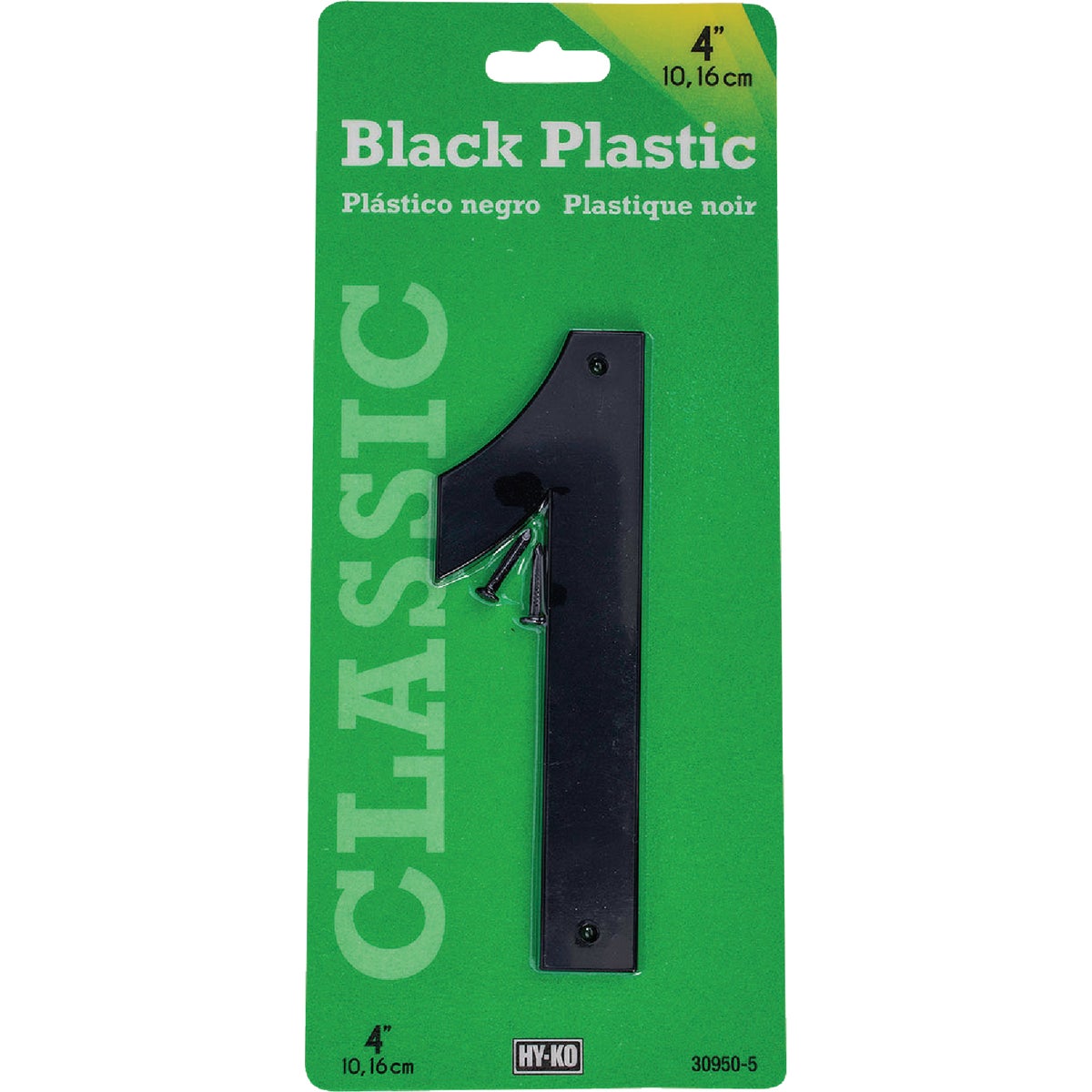 Hy-Ko 4 In. Black Plastic Number 1 (5-Pack)