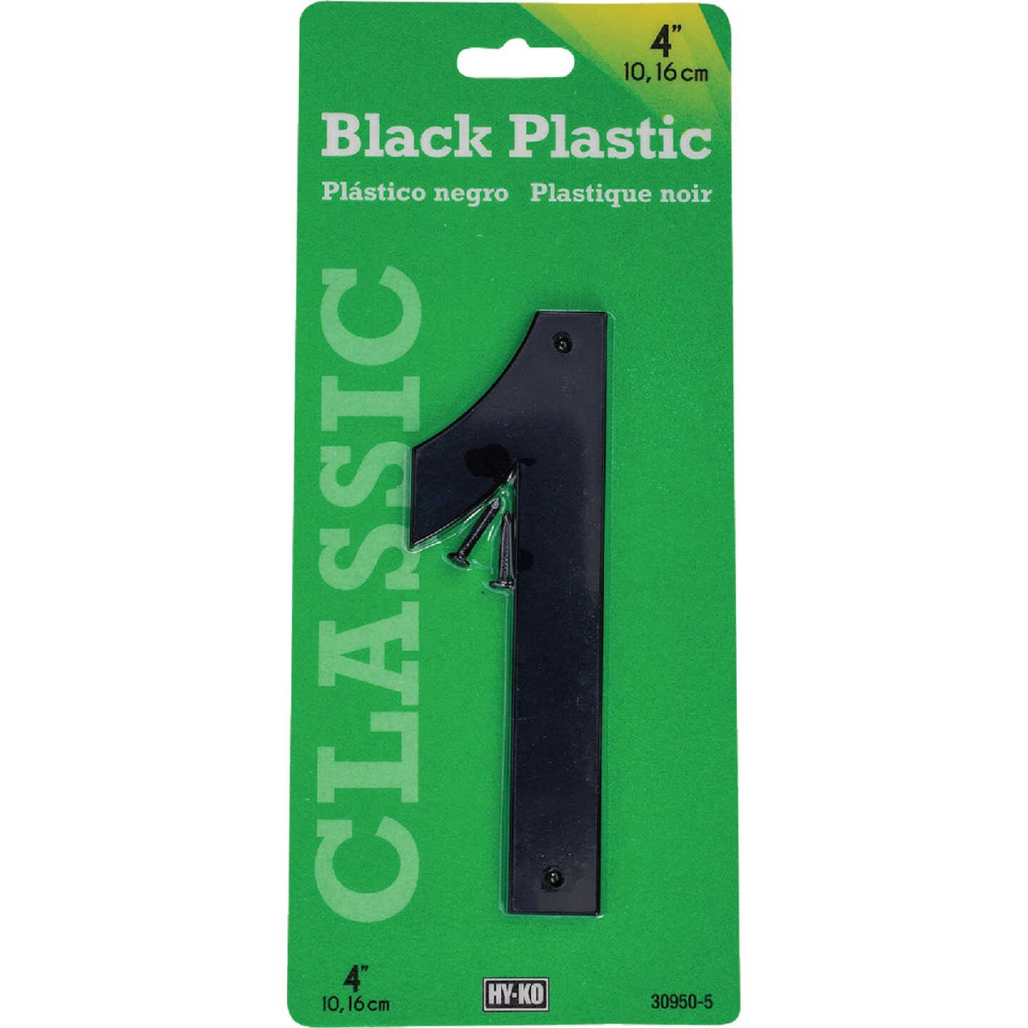 Hy-Ko 4 In. Black Plastic Number 1 (5-Pack) Image 1