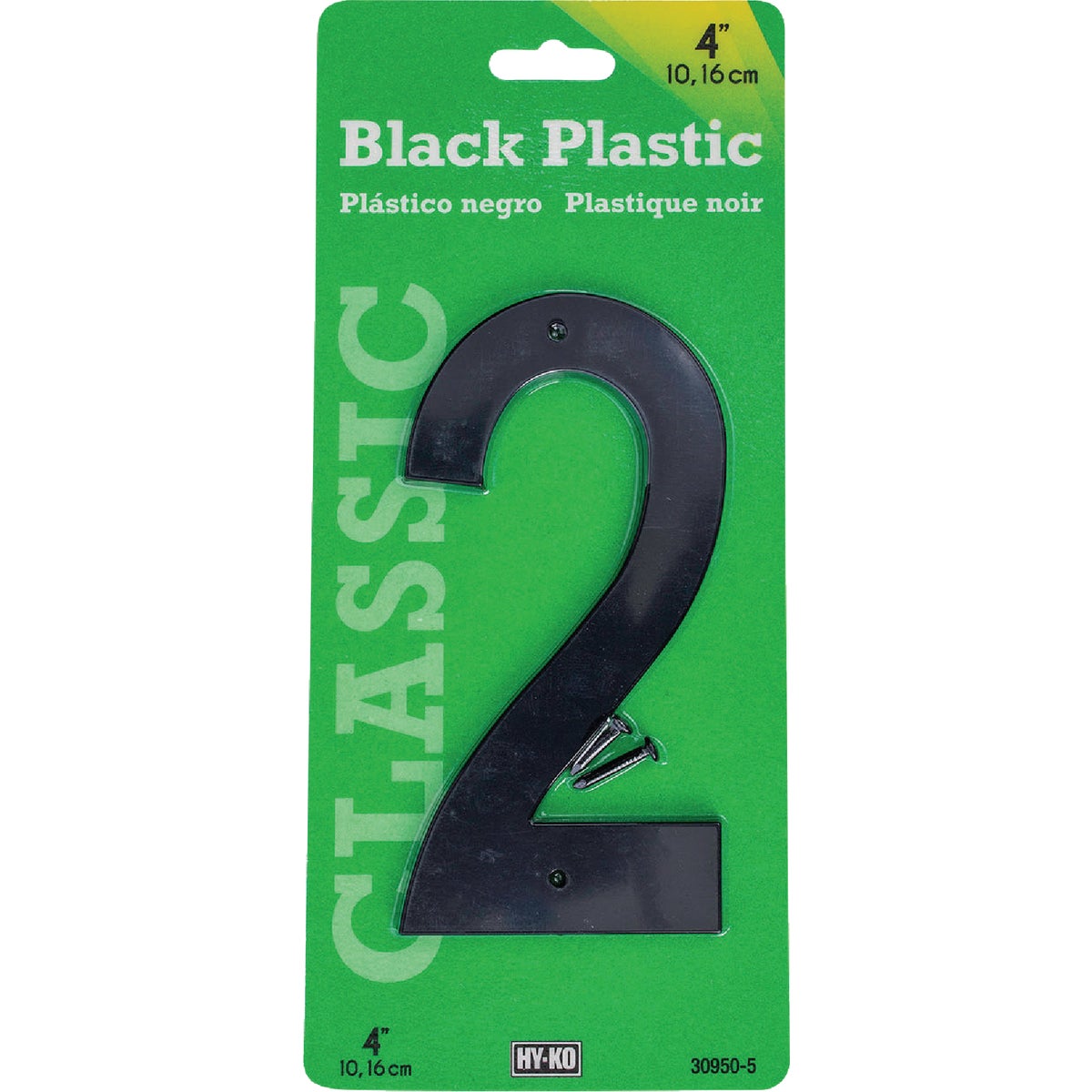 Hy-Ko 4 In. Black Plastic Number 2 (5-Pack)