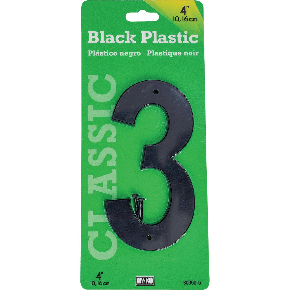 Hy-Ko 4 In. Black Plastic Number 3 (5-Pack)