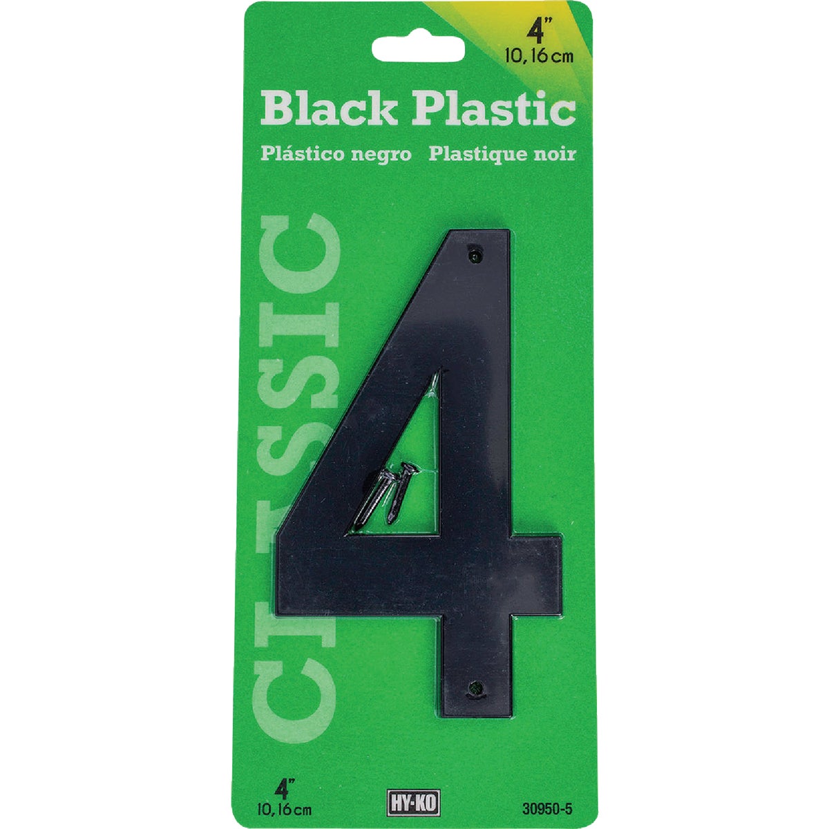 Hy-Ko 4 In. Black Plastic Number 4 (5-Pack)
