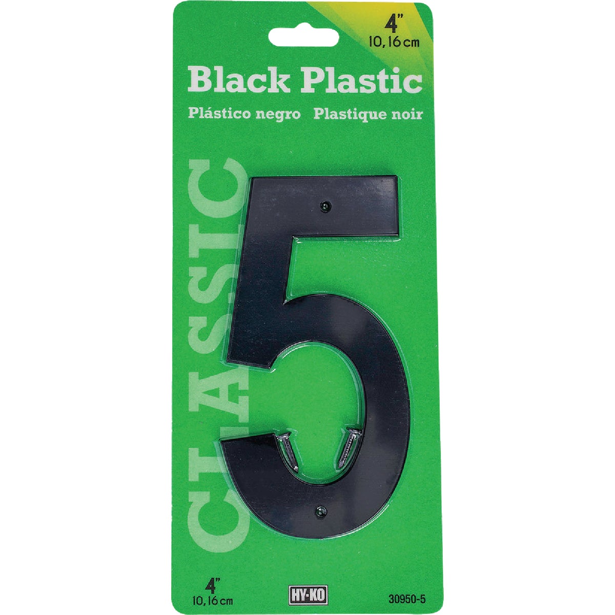 Hy-Ko 4 In. Black Plastic Number 5 (5-Pack)