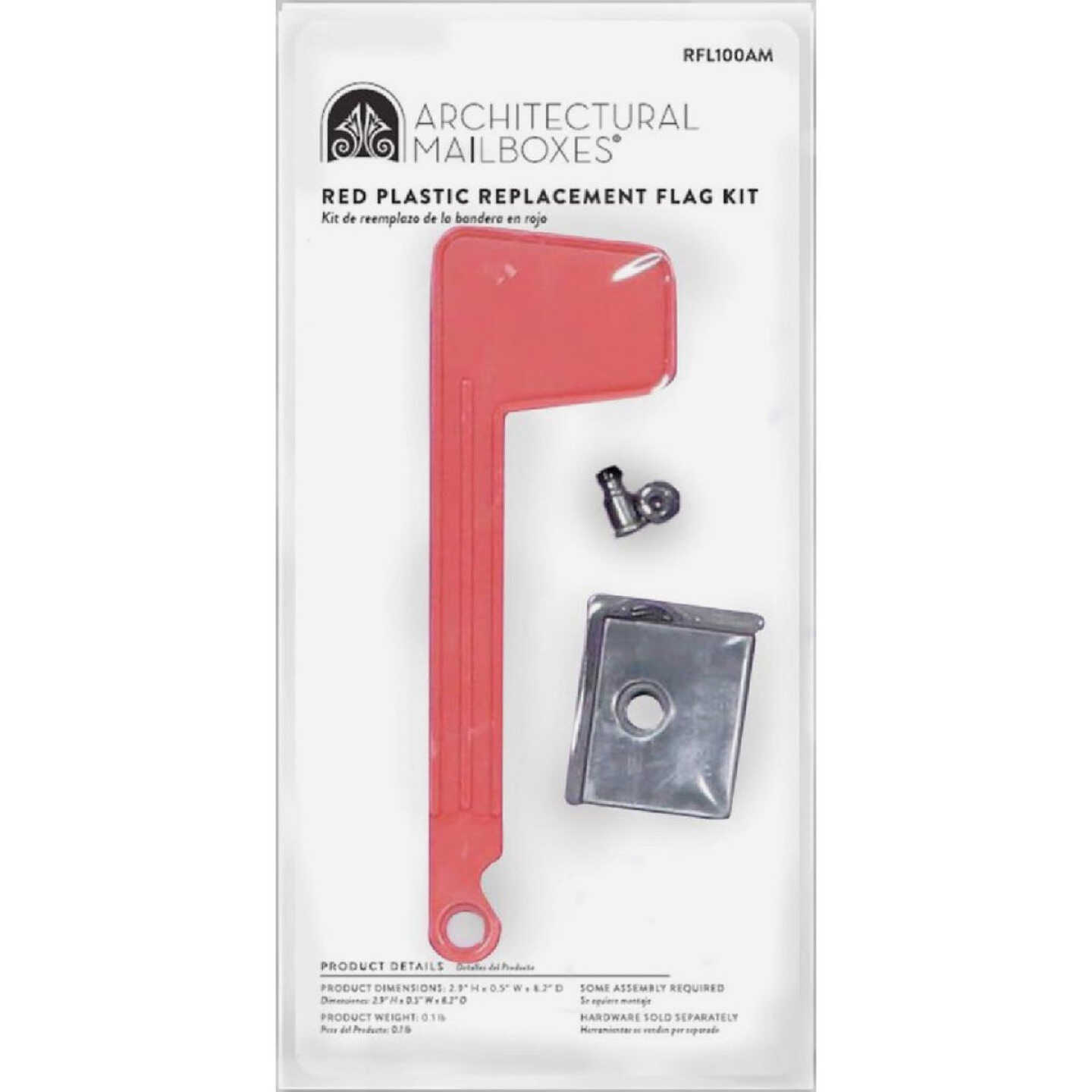 Architectural Mailboxes Mailbox Flag Kit Image 1