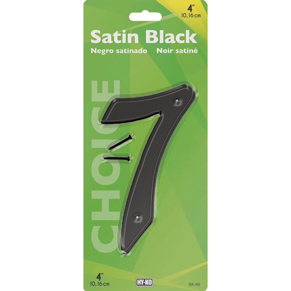 Hy-Ko 4 In. Satin Black Number 7 Image 2