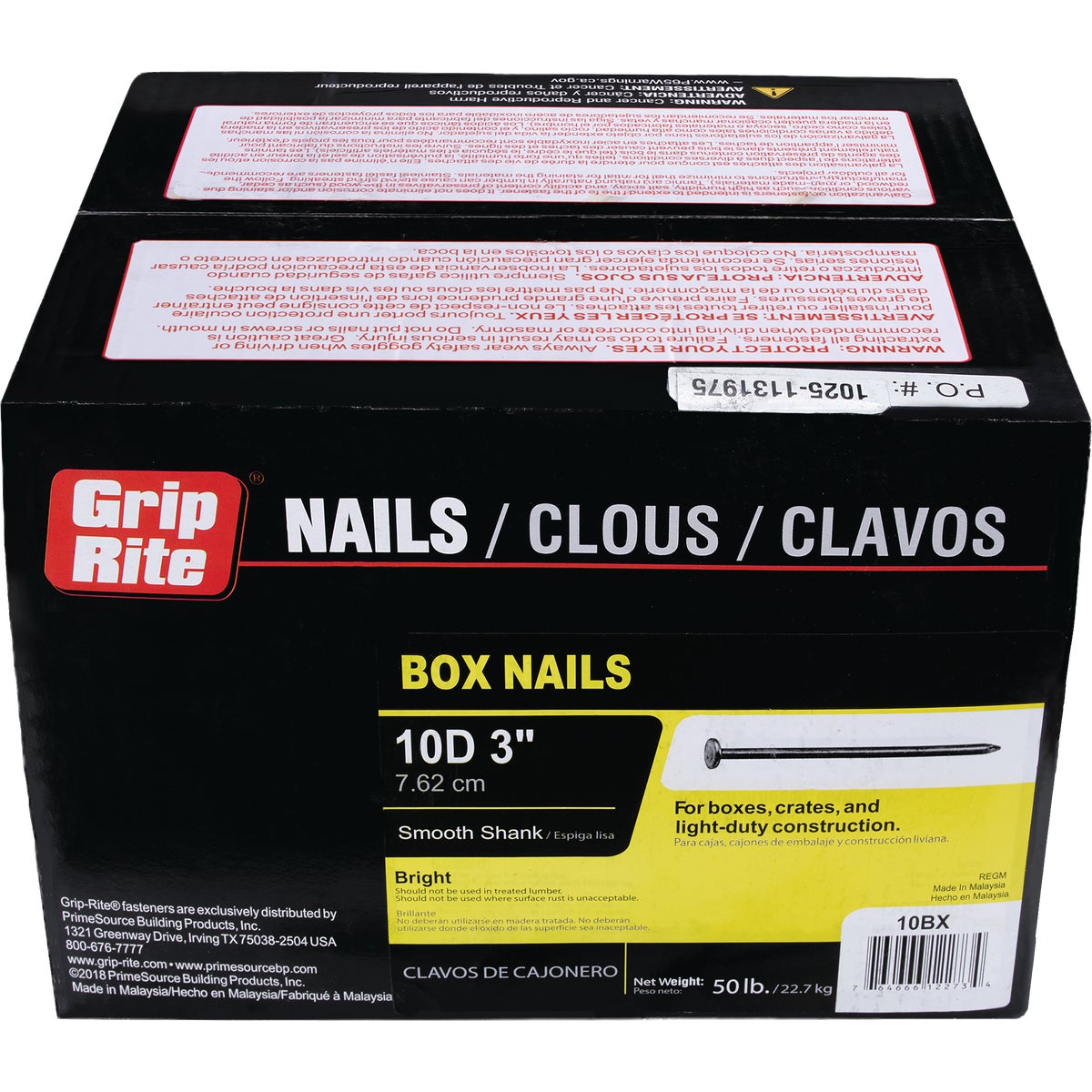 Grip-Rite 3 In. 10d x 9 ga Smooth Shank Bright Steel Box Nail (50 Lb.)