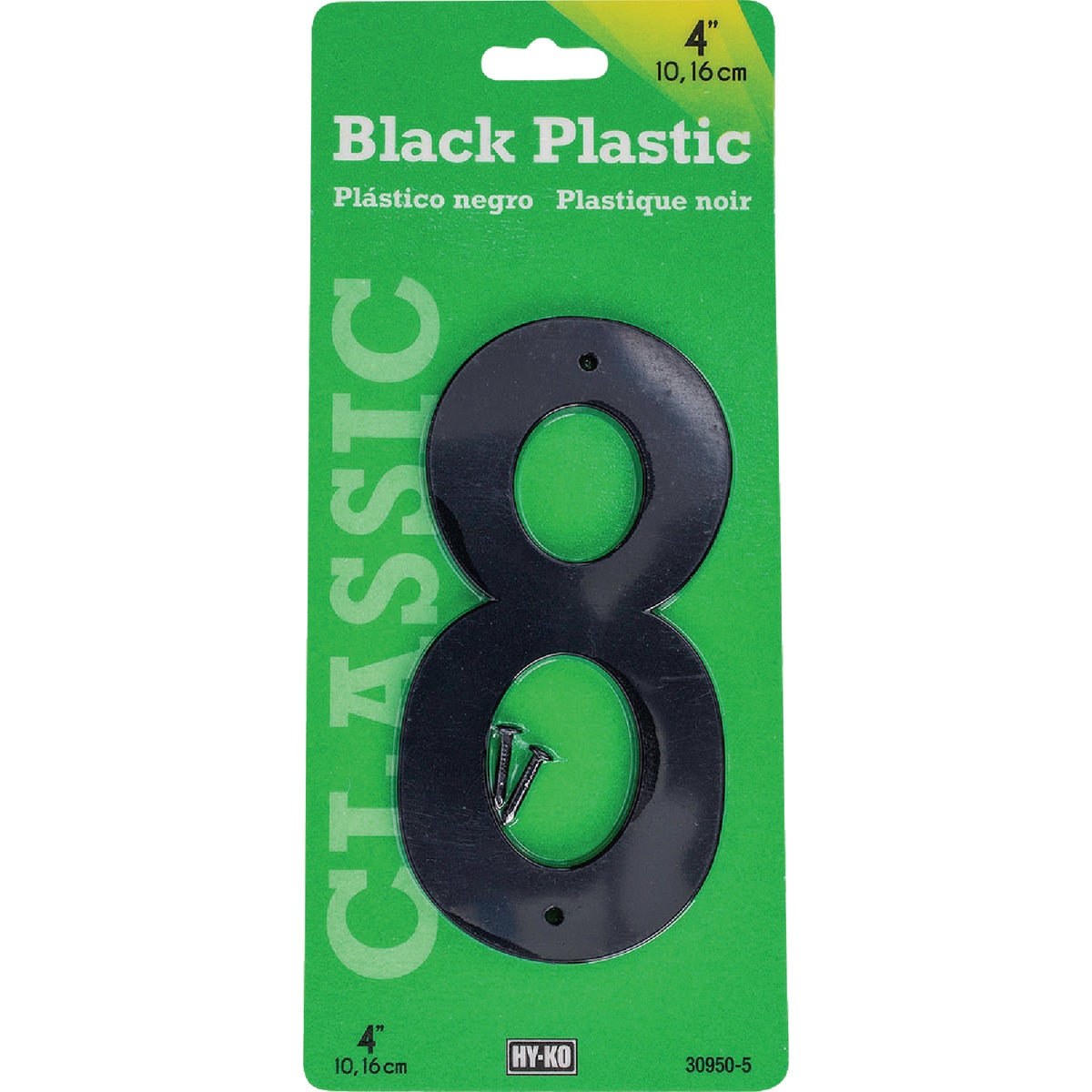Hy-Ko 4 In. Black Plastic Number 8 (5-Pack)