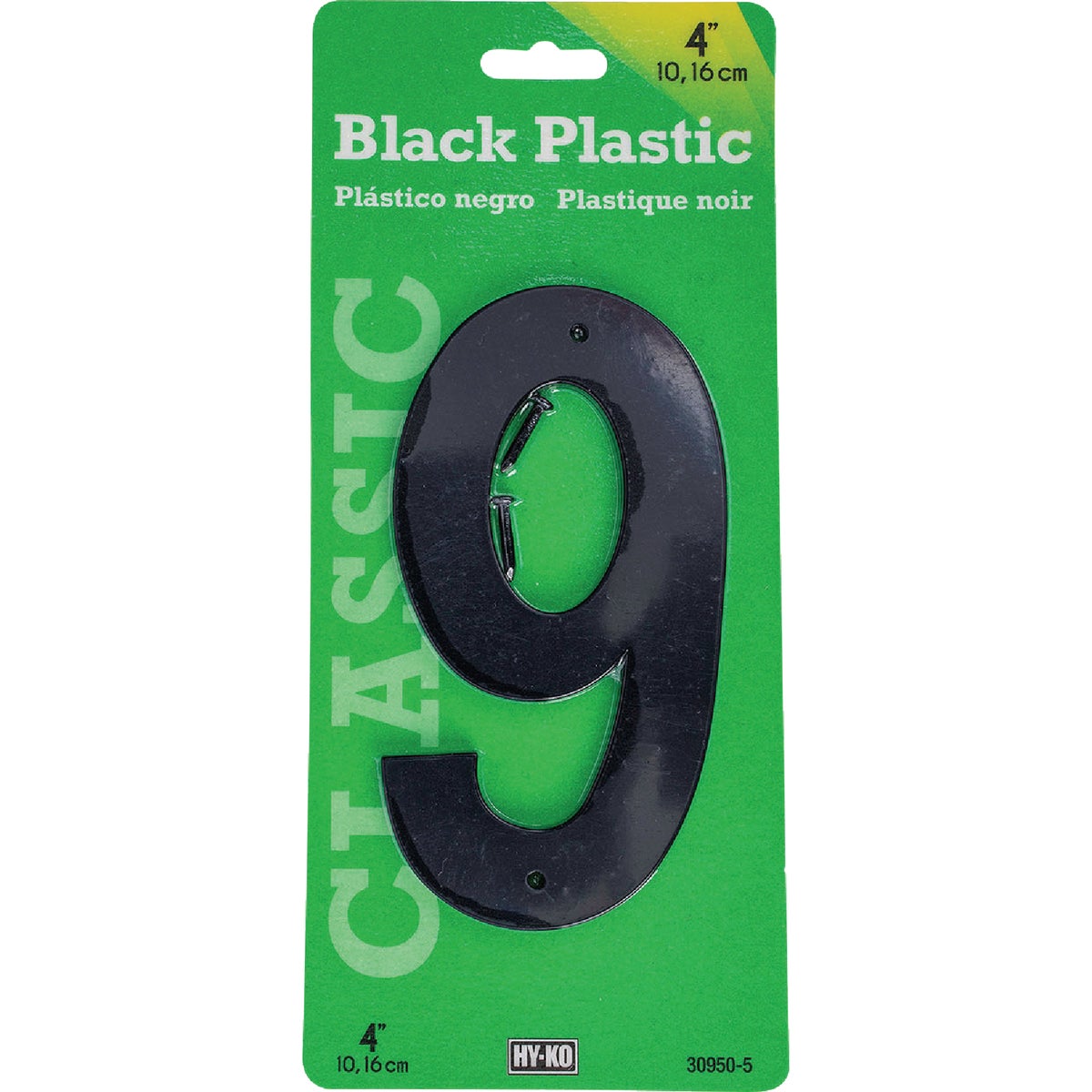 Hy-Ko 4 In. Black Plastic Number 9 (5-Pack)