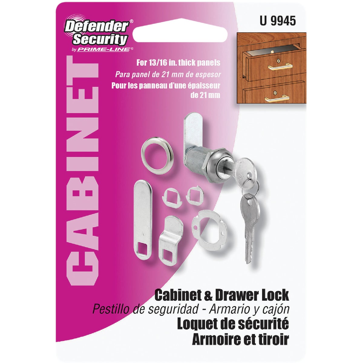 Defender Security 3/4" Steel Drawer & Cabinet Lock - Keyed Different Image 2