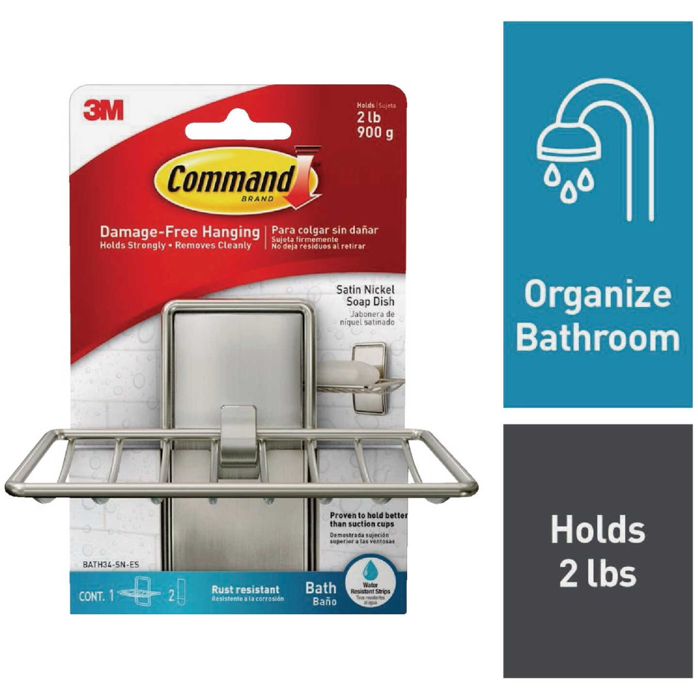 Command Adhesive Soap Dish, Satin Nickel, 2 Medium Water-Resistant Strips Image 1
