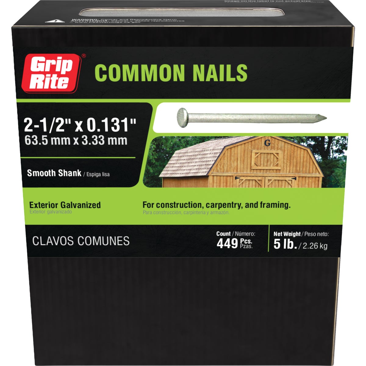 Grip-Rite 2-1/2 In. x 10-1/2 ga x 8d Hot Galvanized Common Nails (505-Count) Image 2