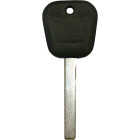 Hy-Ko Programmable Chip Key, I-TOY176(SW) Image 1