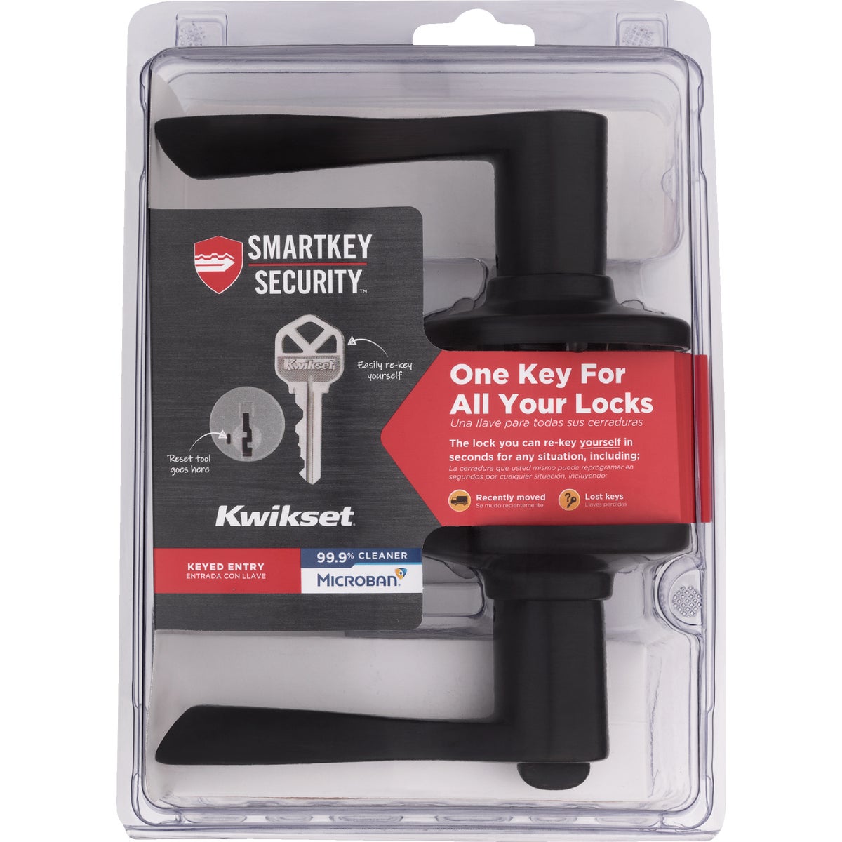 Kwikset Ventian Bronze Balboa Entry Door Lever with Smartkey Image 2