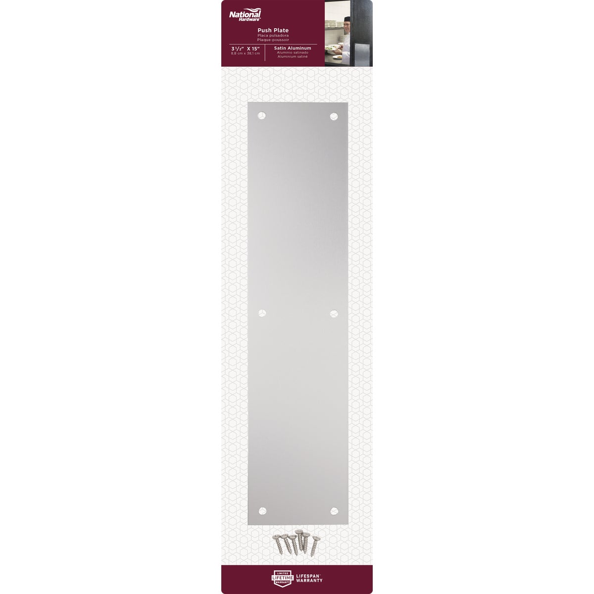 National Hardware Satin Aluminum Push Plate Image 2