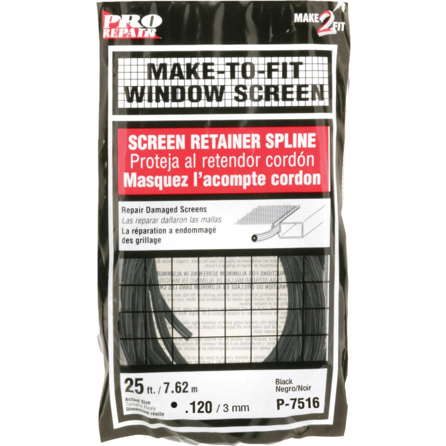 Prime-Line 0.120 In. Dia. x 25 Ft. L. Black Vinyl Screen Retainer Spline Image 1