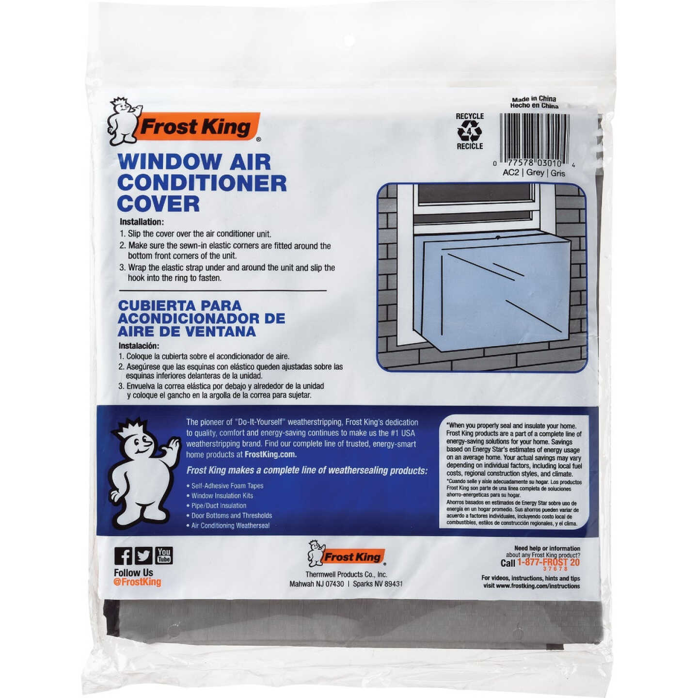 Frost King 18 In. x 27 In. x 16 In. 6 mil Rectangular Air Conditioner Cover Image 4