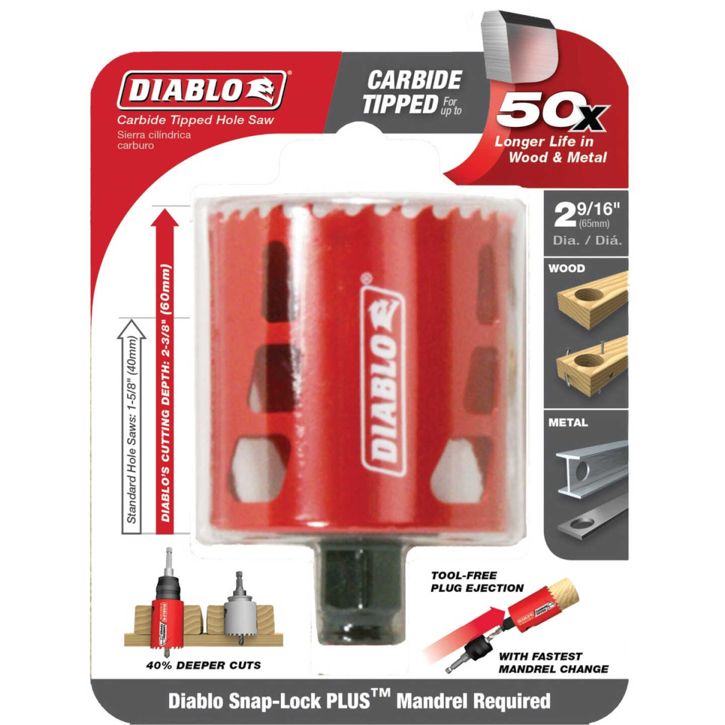 Diablo 2-9/16 In. Carbide-Tipped Hole Saw Image 2