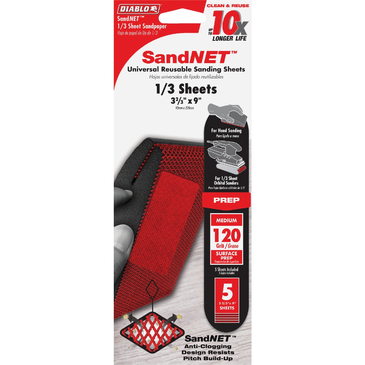 Diablo SandNet 9 In. x 3-2/3 In. 120 Grit Medium 1/3 Sheet Reusable Sandpaper (5-Pack) Image 1