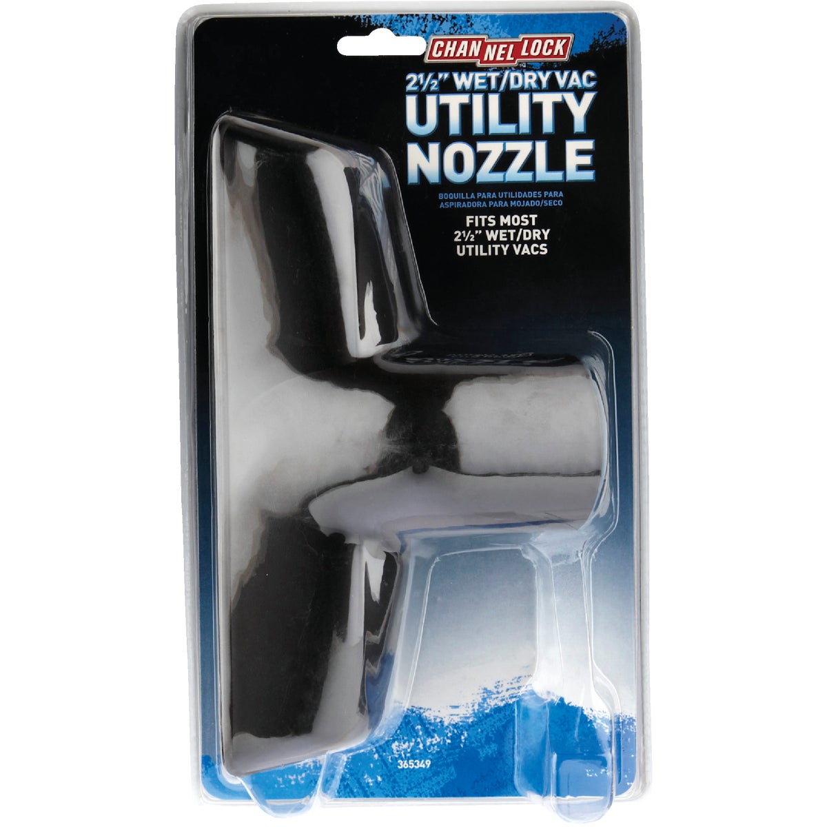 Channellock 8 In. Black Plastic Utility Vacuum Nozzle Image 2