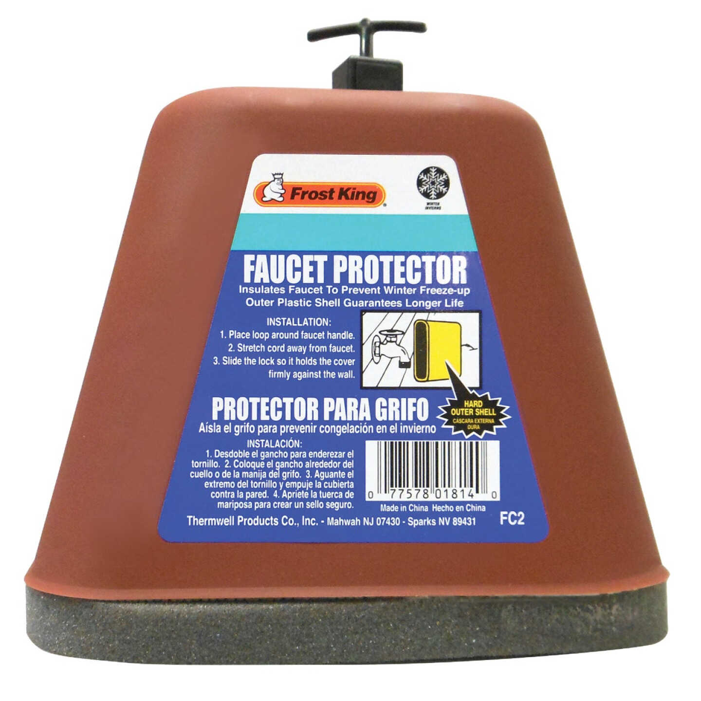 Frost King 7 In. Plastic Outdoor Faucet Protector Image 1