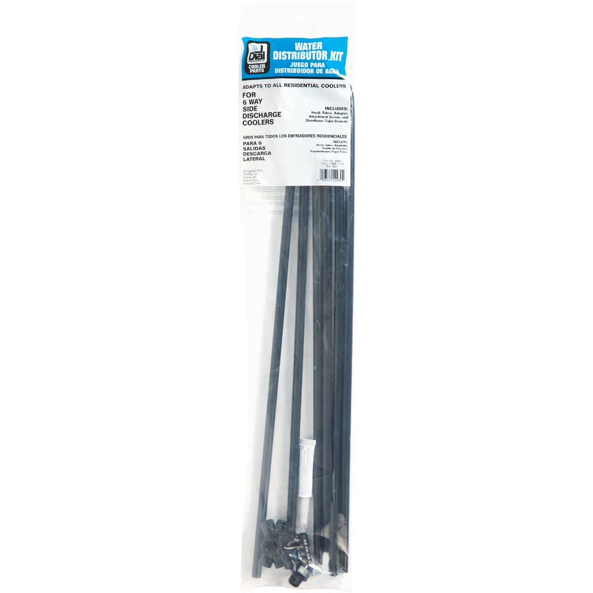 Dial 6-Way Side Draft Water Distributor Kit Image 2