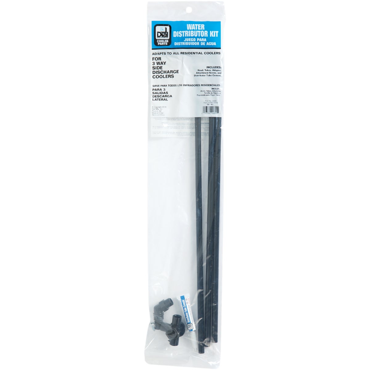 Dial 3-Way Side Draft Water Distributor Kit Image 2
