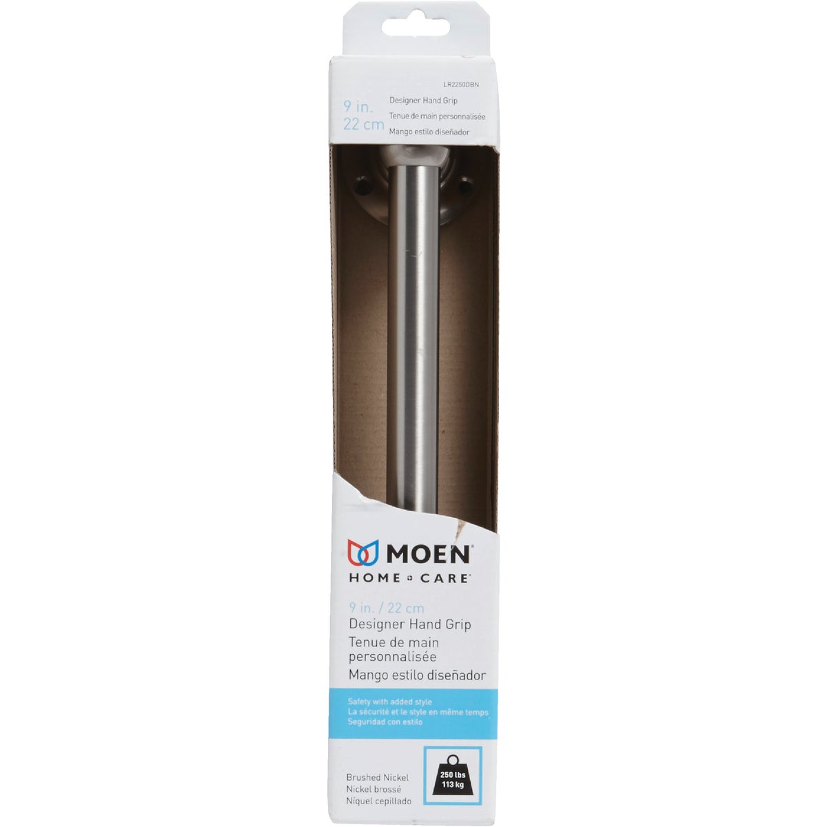 Moen Home Care 9 In. Designer Hand Grip, Brushed Nickel Image 2