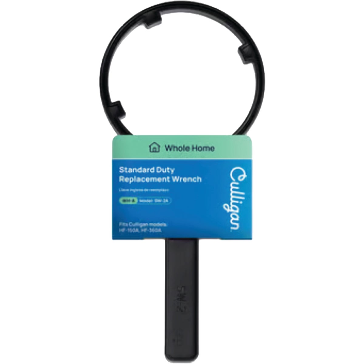 Culligan 4-3/4 In. Slim Line Spanner Housing Wrench
