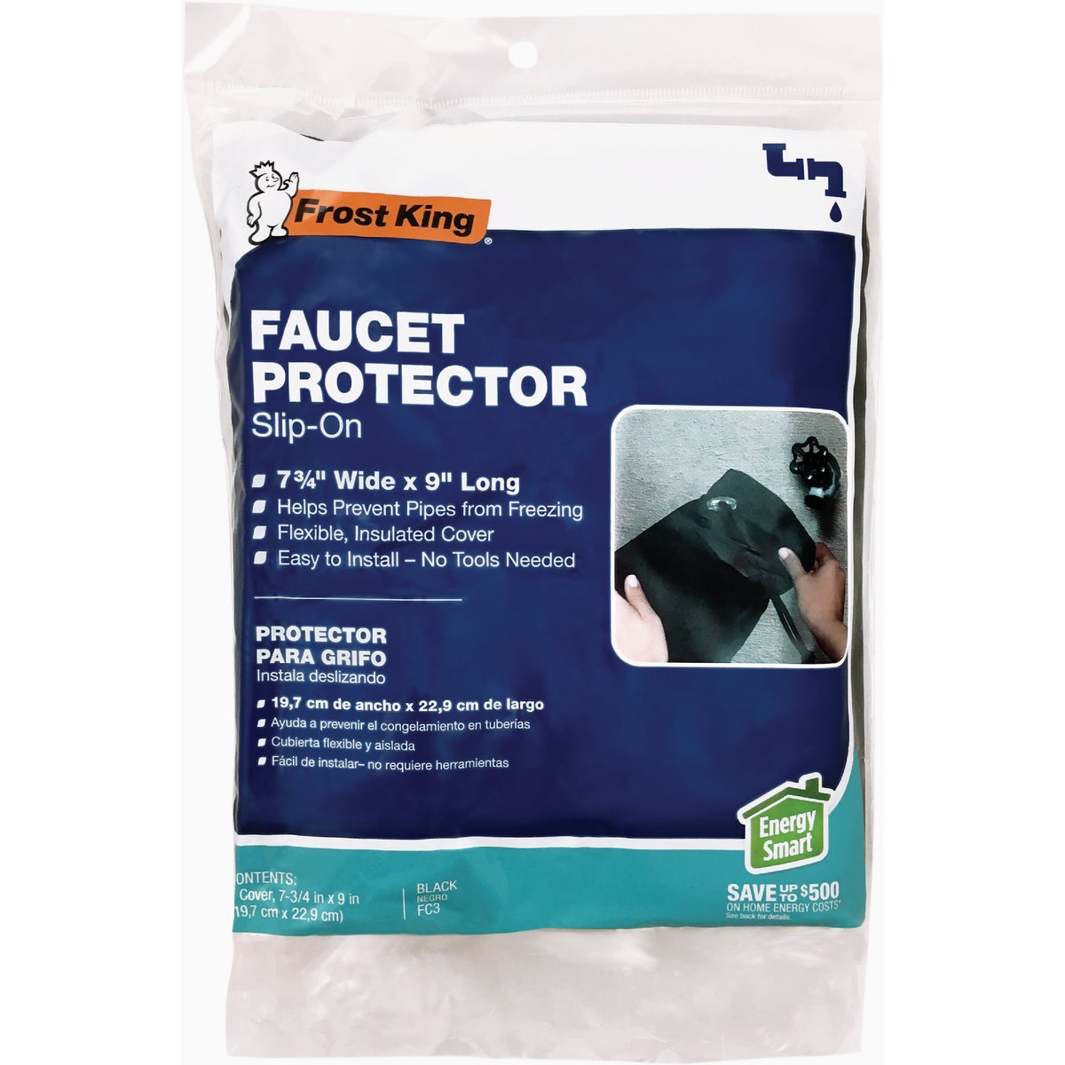 Frost King Padded Sock Outdoor Faucet Cover Image 2