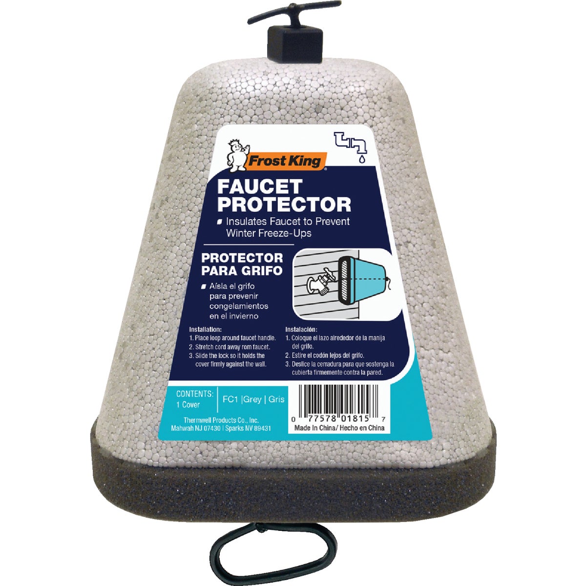 Frost King Gray 7.5 In. Foam Oval Outdoor Faucet Cover Image 5
