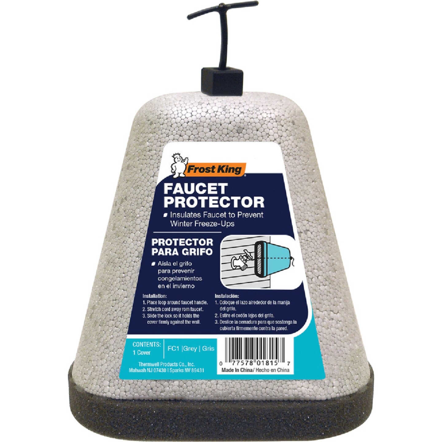 Frost King Gray 7.5 In. Foam Oval Outdoor Faucet Cover Image 1