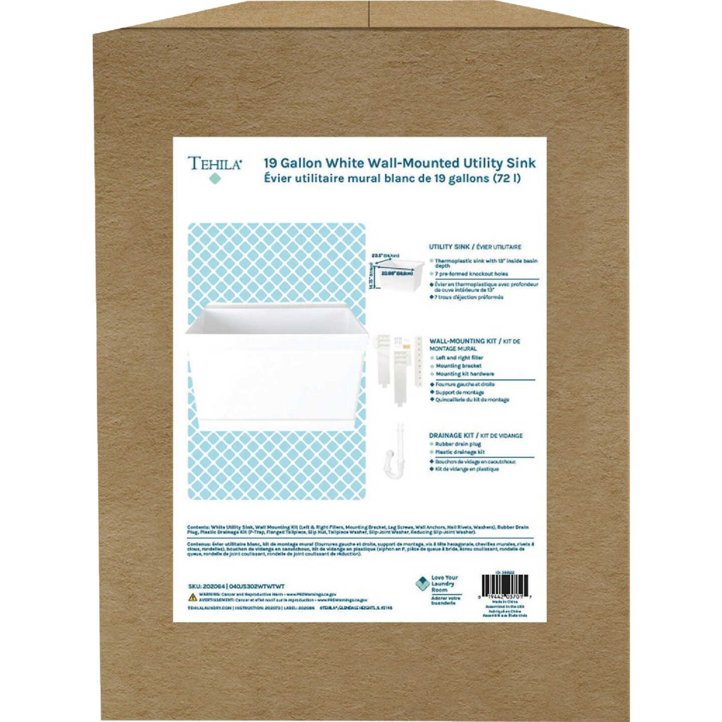 Standard 19 Gal. White Utility Tub Image 2