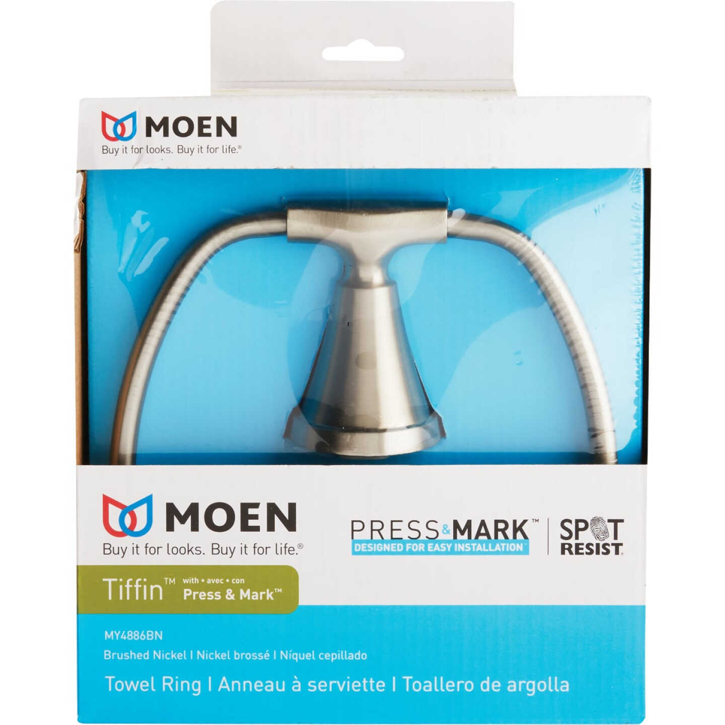 Moen Tiffin Towel Ring, Brushed Nickel Image 3