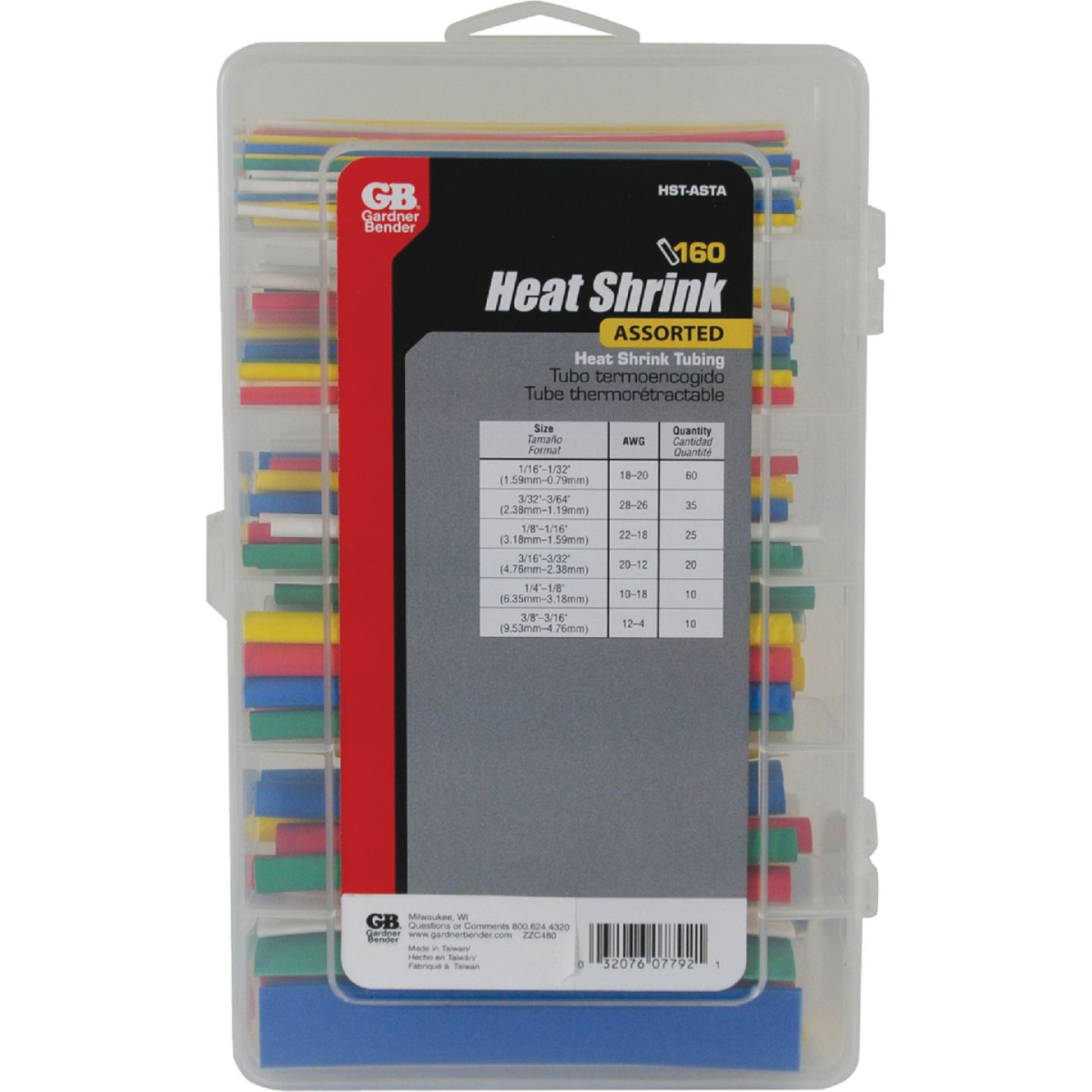 Gardner Bender Thin-Wall Polyolefin Assorted Heat Shrink Tubing Image 1