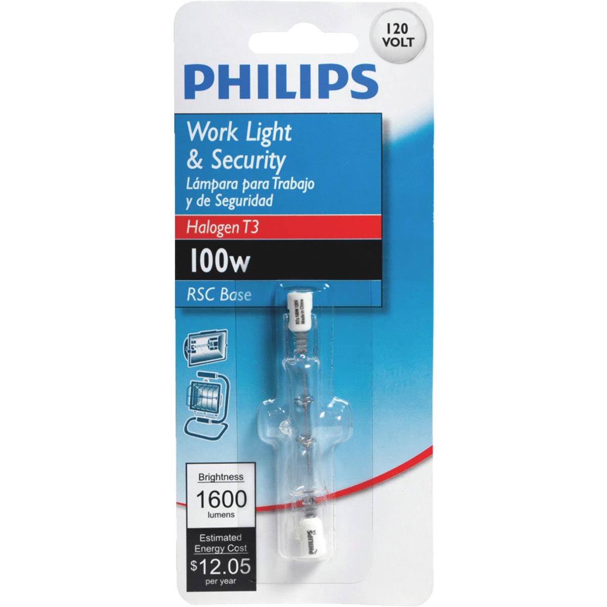 75W RSC HALOGEN BULB Image 1