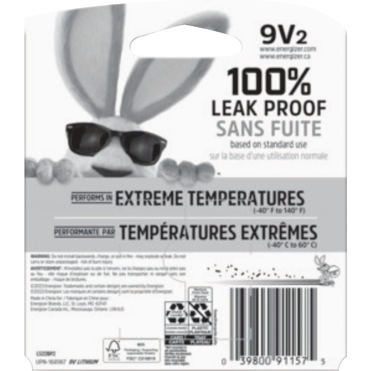 Energizer 9V Lithium Battery (2-Pack) Image 2