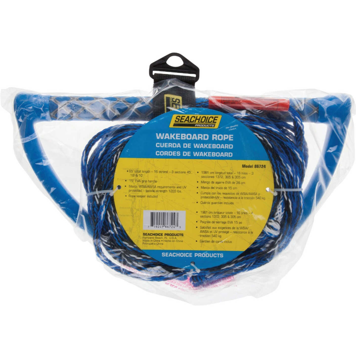 Seachoice 65 Ft. L 3-Section Wakeboard Ski Rope with 15 In. Handle Image 1