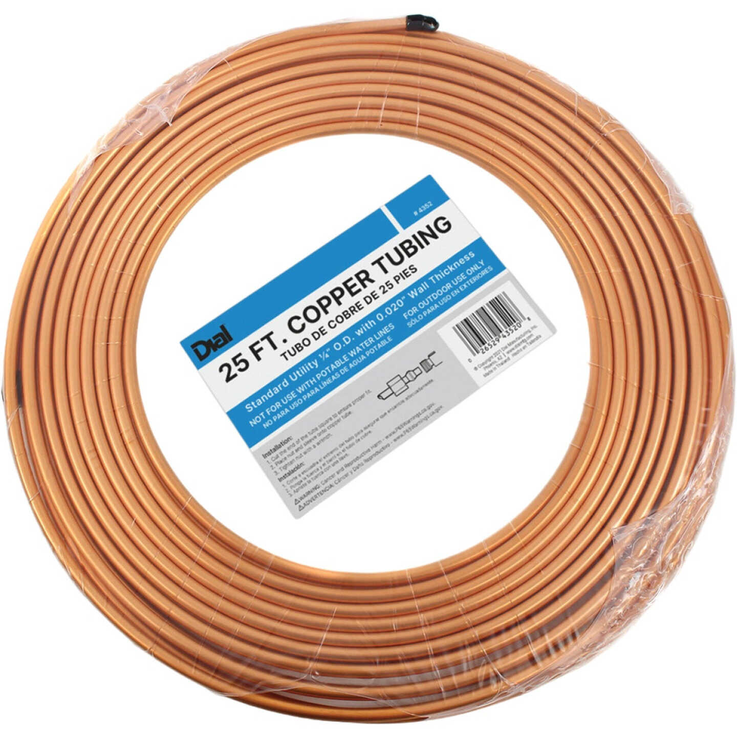 Dial Manufacturing 1/4 In. x 25 Ft. Evaporative Cooler Copper Tube Image 1
