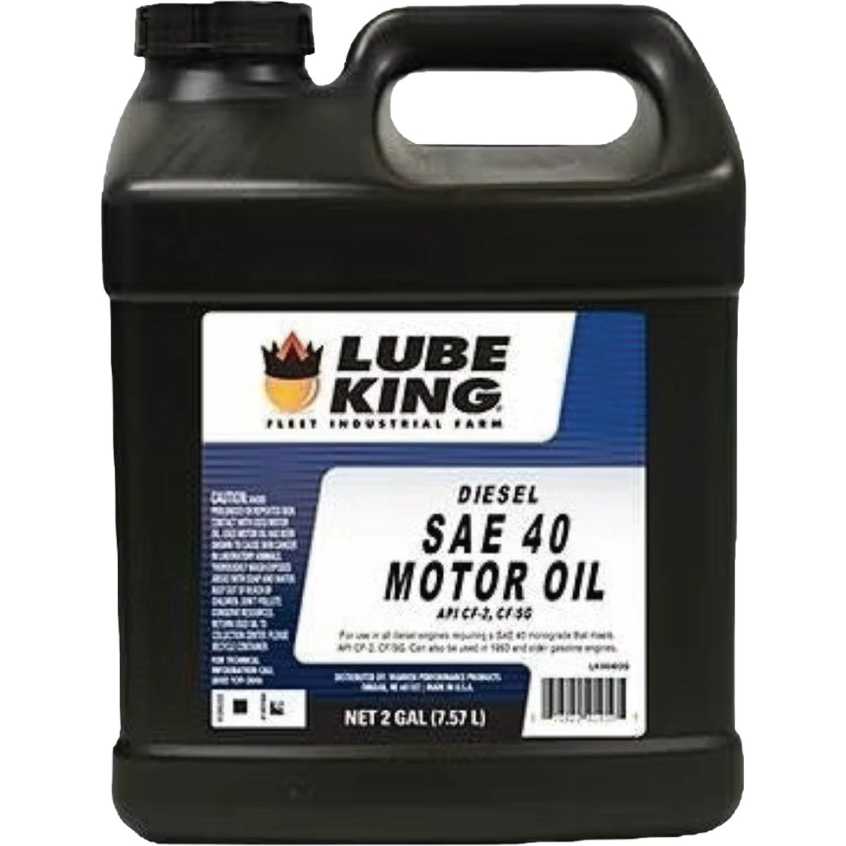 Lube King 2 Gal. SAE 40W Diesel Engine Oil