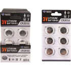 Diamond Visions CR2032 Lithium Coin Cell Battery (6-Pack) Image 1