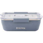 Rigwa Life 8 In. x 5 In. Bento Box Kit, Slate Image 1