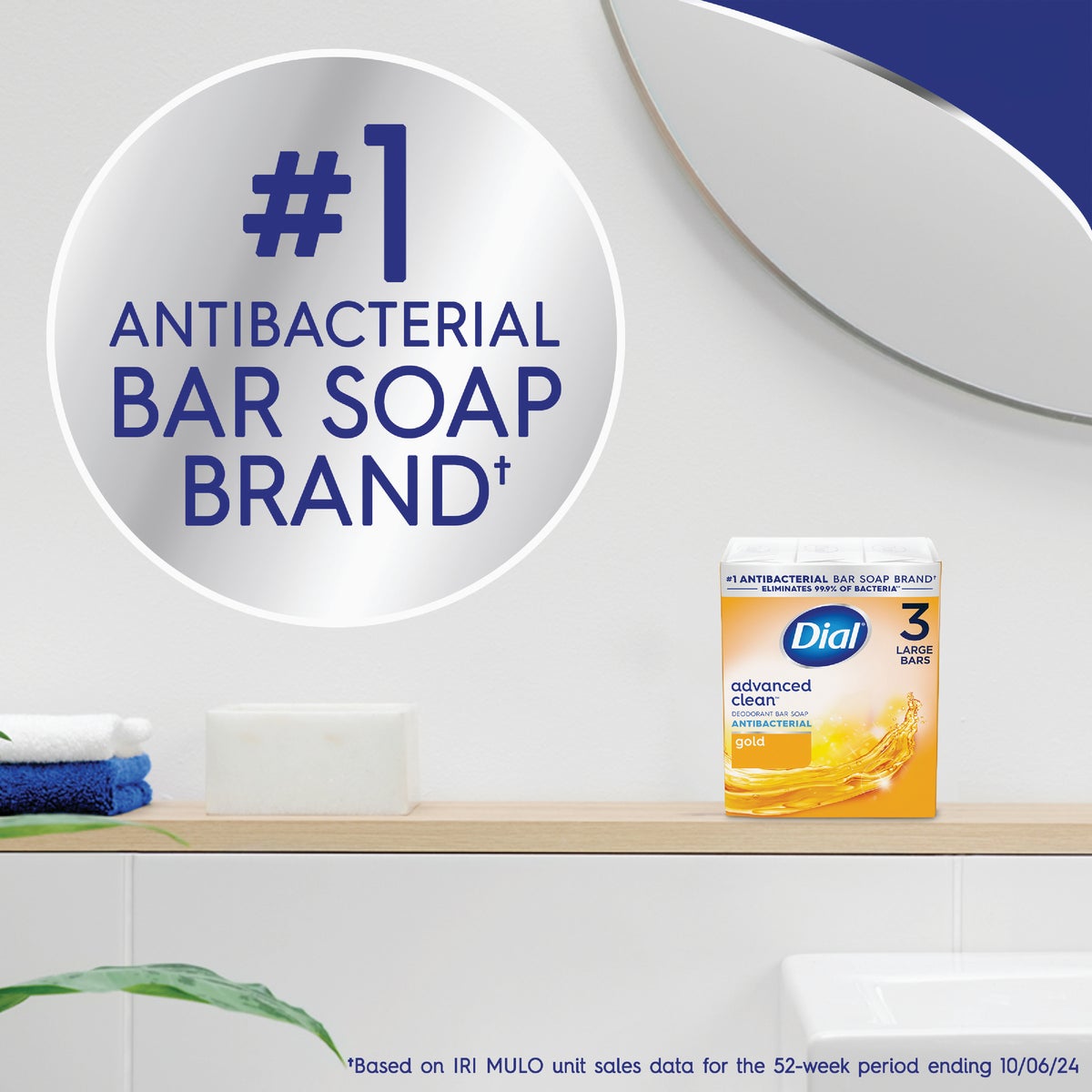 Dial Advanced Clean Gold 4 Oz. Deodorant Bar Soap (3-Pack) Image 3