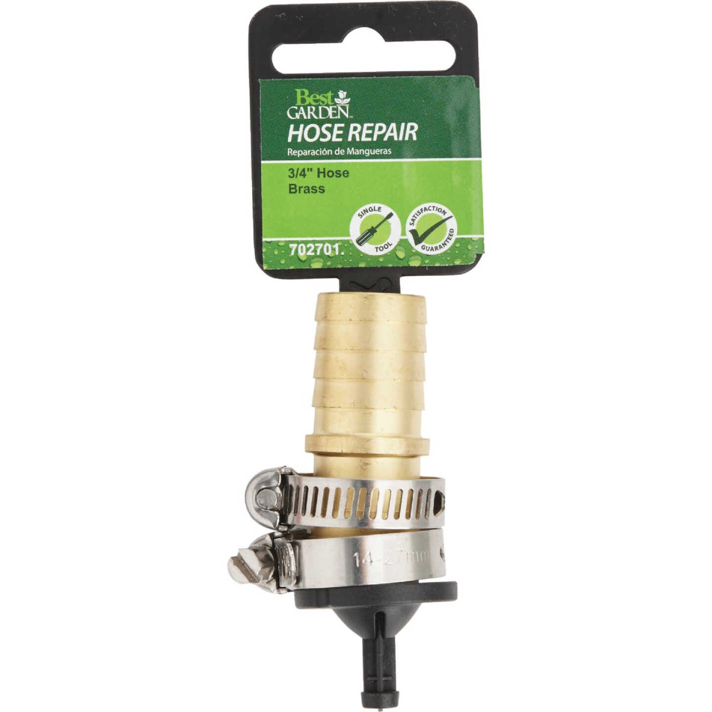 Best Garden 3/4 In. Brass Heavy-Duty Hose Mender Image 2