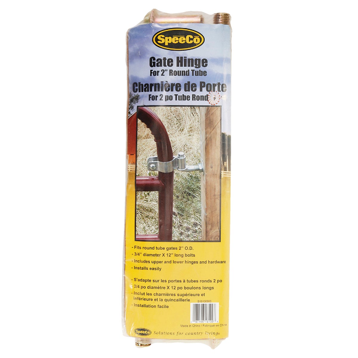 Speeco 2 In. Round Tube Gate Hinge Kit Image 2
