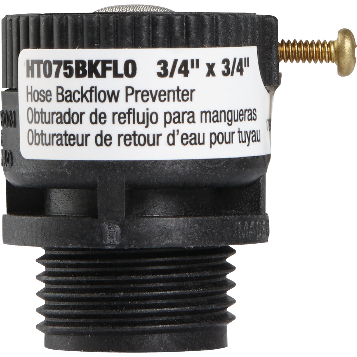 Rain Bird 3/4 In. Hose/Hose Anti-Siphon Backflow Preventer Image 2