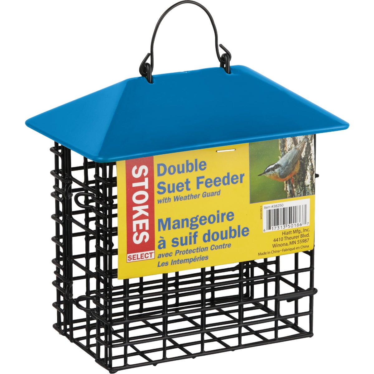 Stokes Select 2-Cake Metal Suet Feeder Image 6