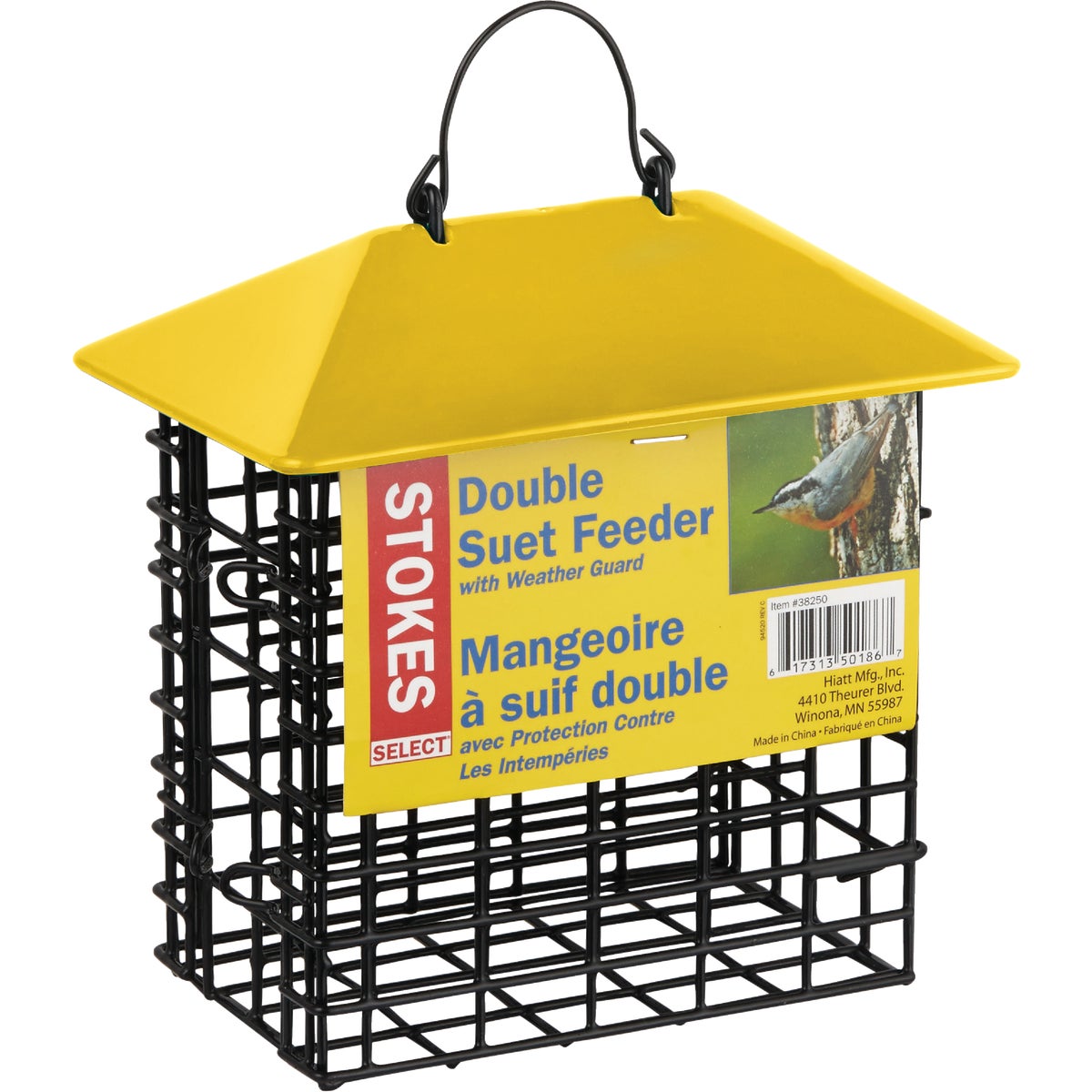 Stokes Select 2-Cake Metal Suet Feeder Image 8